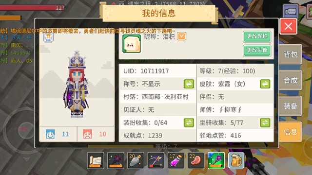 这多多少少有点问题，。。