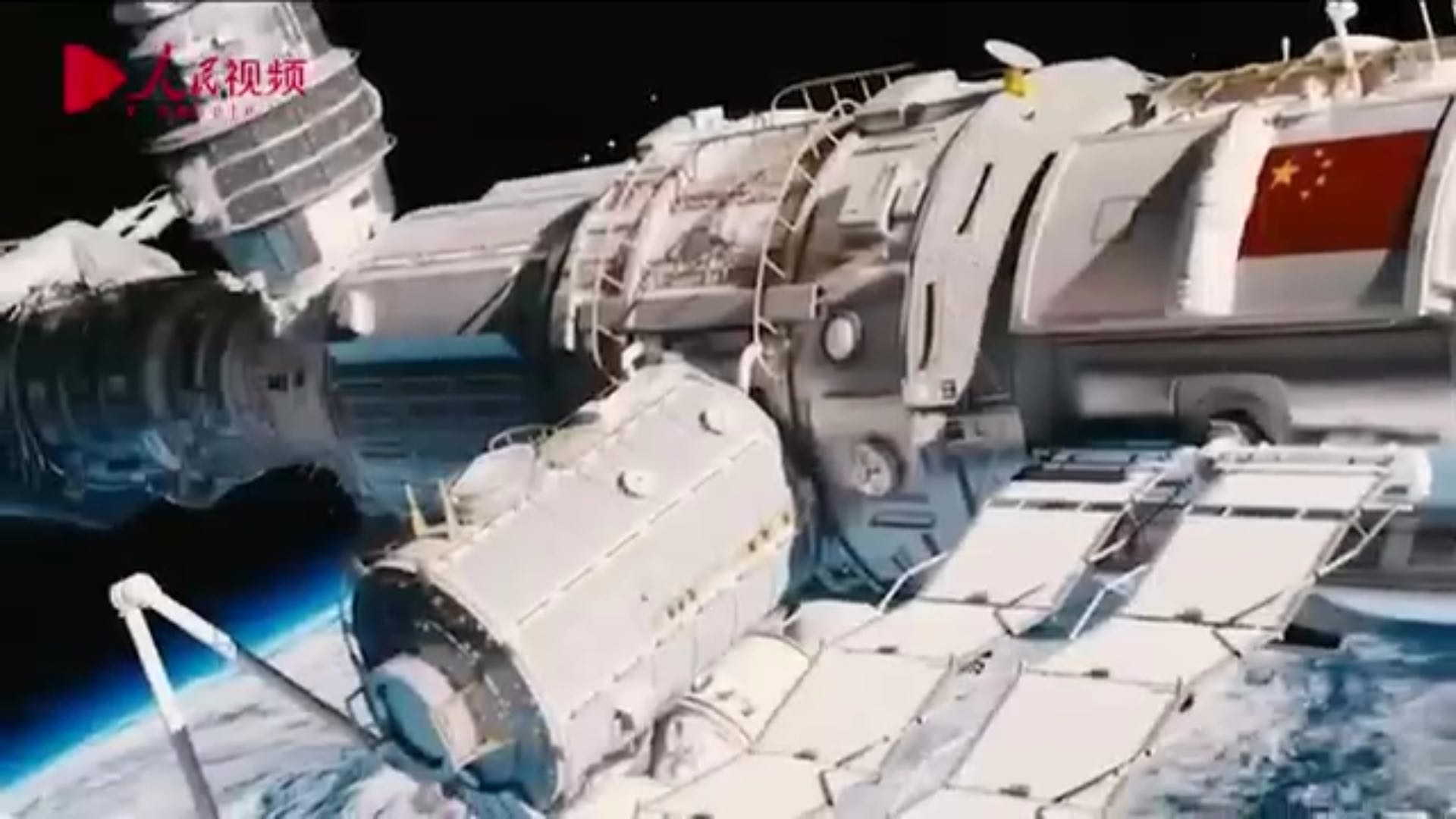 《了不起的中国创造》第二季丨超算大脑