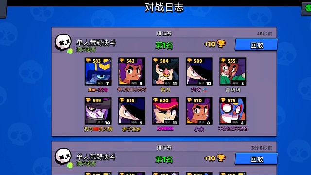 斯图还是挺好玩的