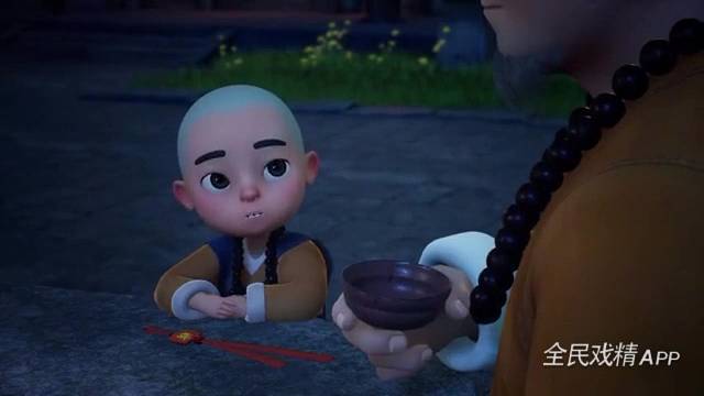 遇见的不一定就是有缘人……