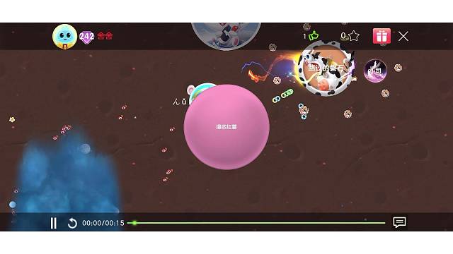 球球大作战还能这样玩