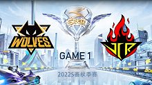 狼队 vs JCR_1_QQ飞车手游秋季赛