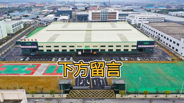 一定要一直打工吗