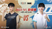 Reborn vs DOU5 常规赛W2