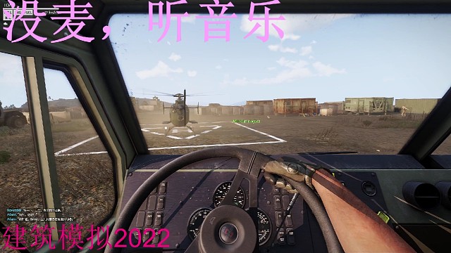 这小车开的嗖嗖的