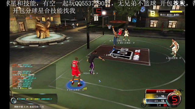 麦迪蜜汁自信，表示没看懂！！！