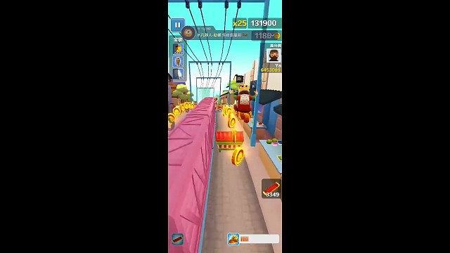 给主播点点关注