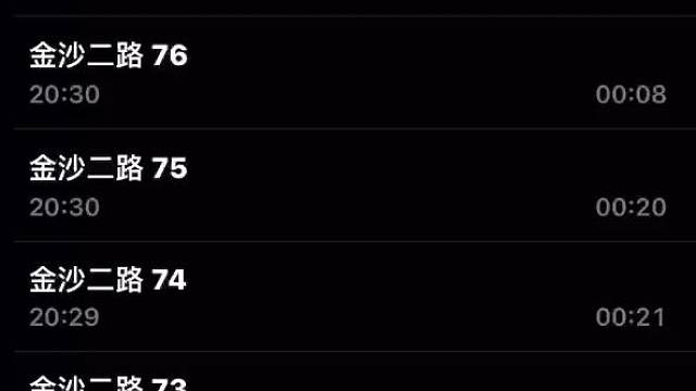 念念不忘没有回响