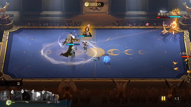 巧了野排双斯内普