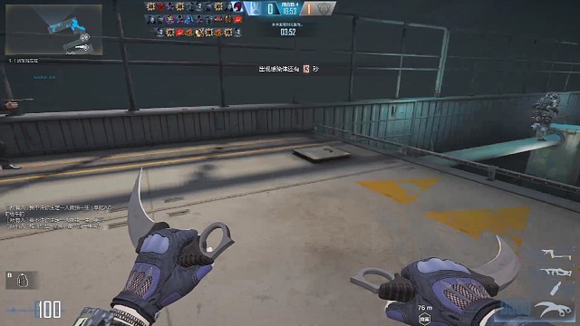 【CFHD生化追击】边压终结者边看狗叫