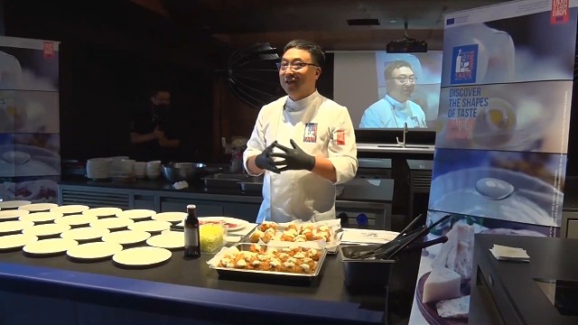 和“赏味欧陆”一起探寻上海新风味