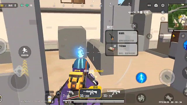 香肠派对新手吃鸡（上）