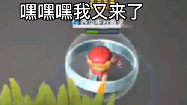 逃跑吧少年［中秋解说］：白给少年他来了！#逃跑吧少年中秋解说