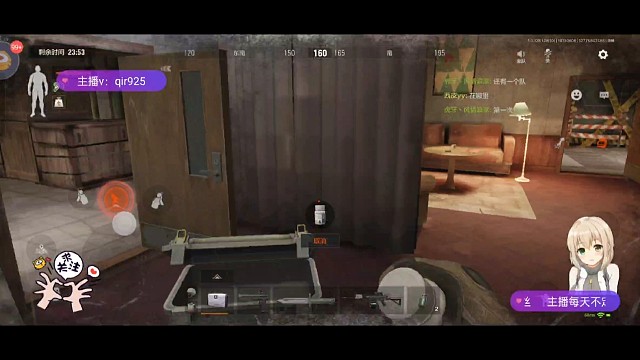 又有一个小朋友睡不着了呦