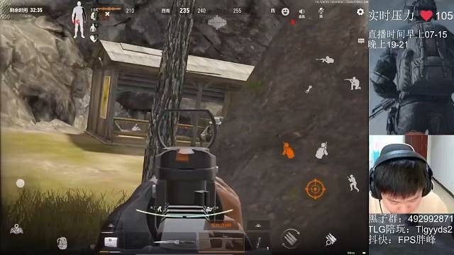 我喜欢的主播又被刀了