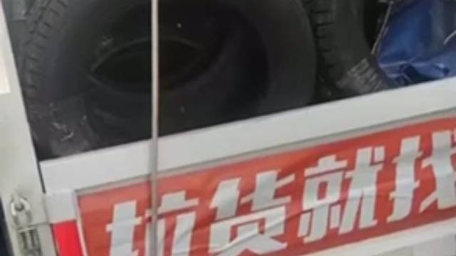 新到一小批雪地轮胎合资品牌国产价格！加油干