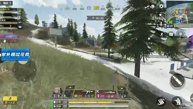 团战有队友真好。