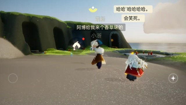 续上个视频的小萌新，好有趣的娃。