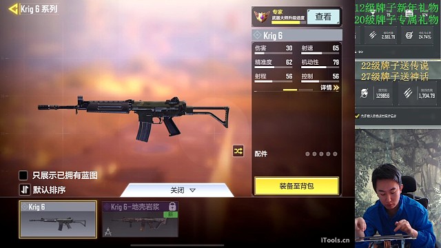 你如果看我越来越顺眼了，说明我们都长大了