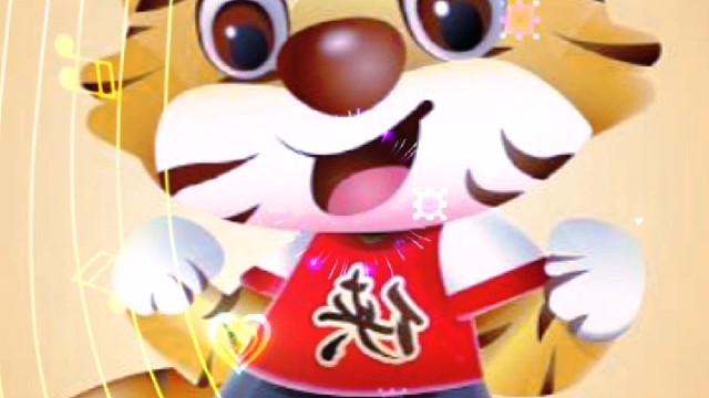 虎虎侠的成长日记，