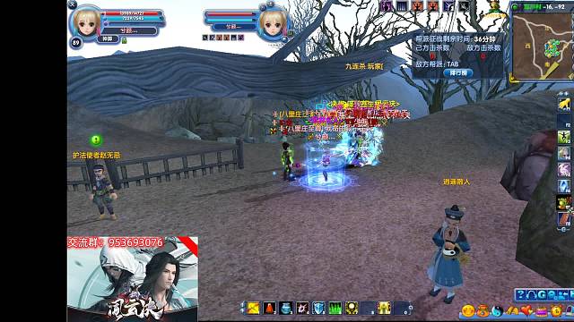 兮颜吖灬的直播间