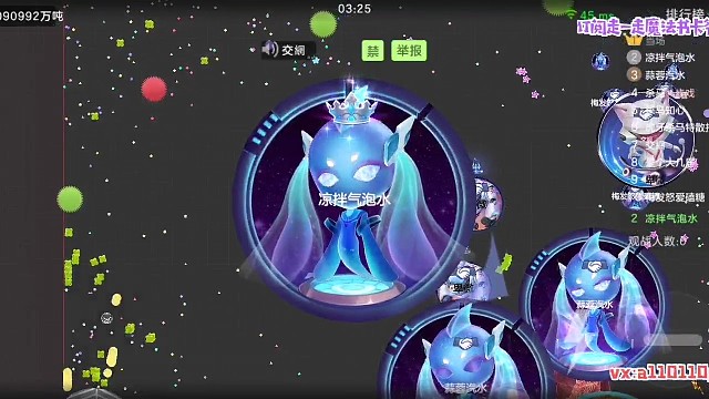 侧涨，曾经的省一