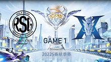 RSG vs KZ_1_QQ飞车手游秋季赛