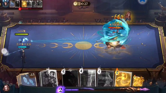 希望我排的赫敏也能多元化别单一刮痧闪电了