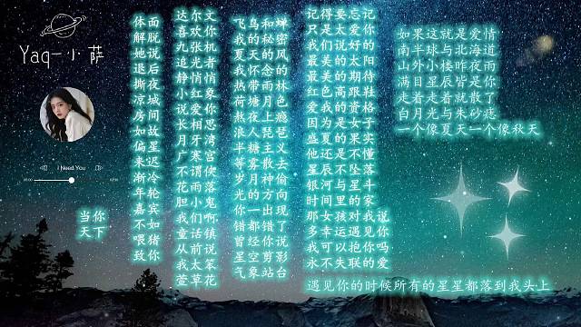 来听歌吗[送花]