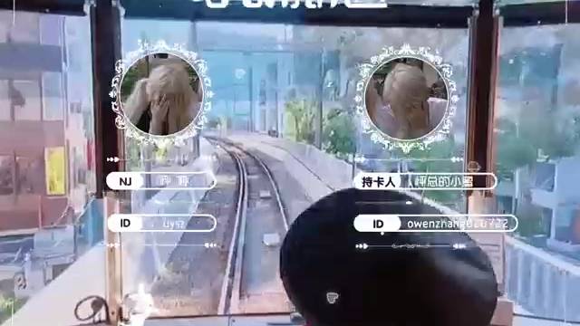 有你在就什么都不重要了