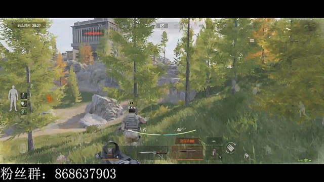 奥义·左右横跳