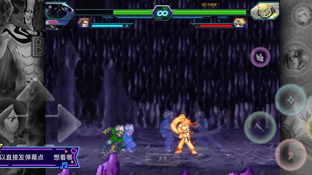 死神vs火影：遇到金鸣怎么打？反应快点就行了