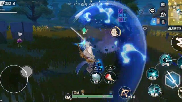 来一场激动人心的旷世大战