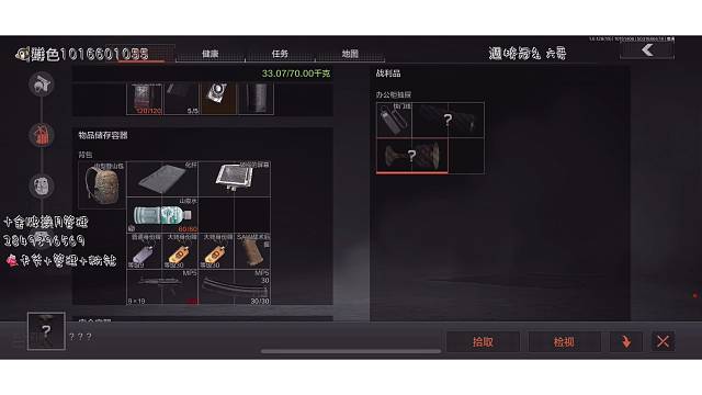 可以不被六嘛（赚钱日記95天）直播回放