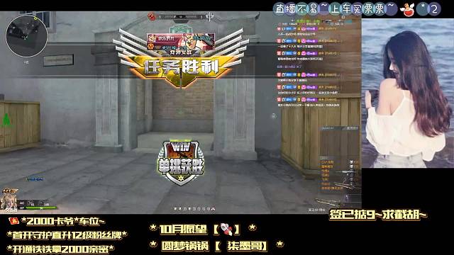 【下饭兔之摁着左键不松手突突突～】哈哈