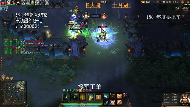 基地丝血，绝地翻盘