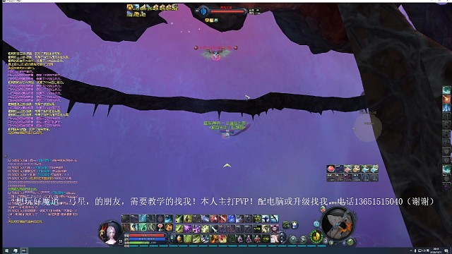 精灵把我恐跑了，哈哈