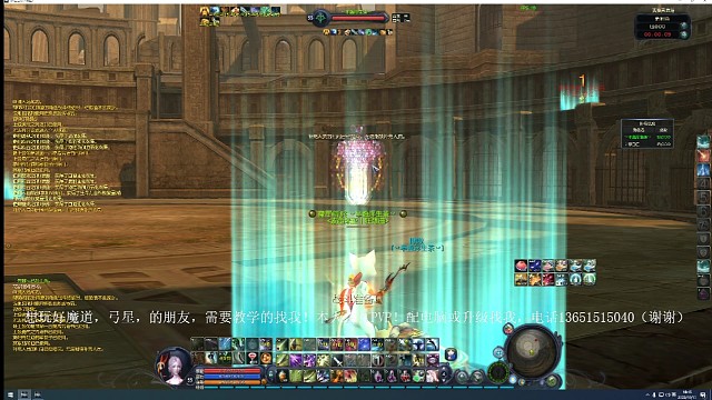 程与晨说这个好看