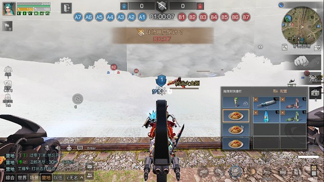 拿下庇护城啊ƪ(˘⌣˘)ʃ