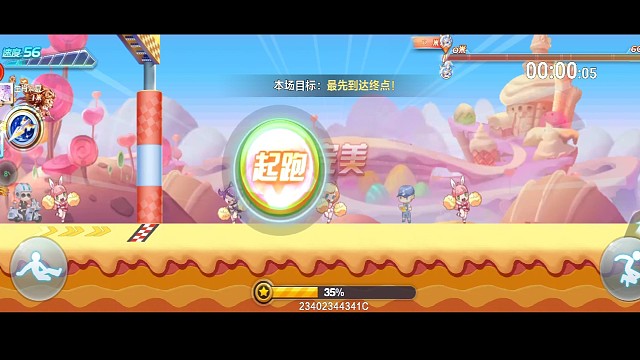 韩信排位极限纪录54.71