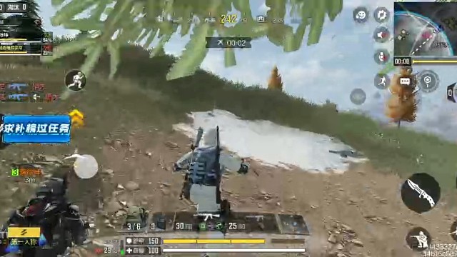 队友救了我两次，最终苟到了前5