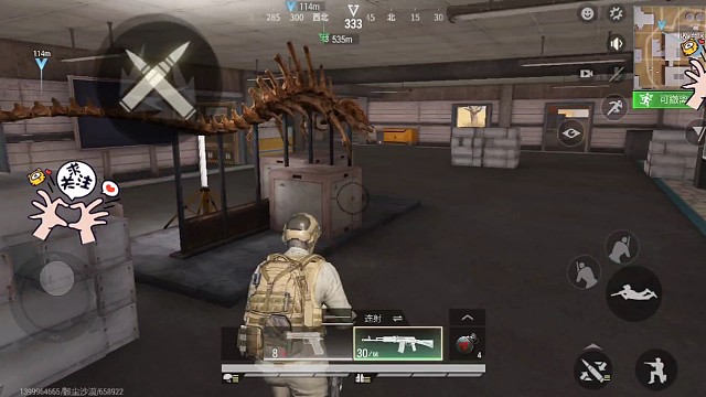 老六合集，接着炫