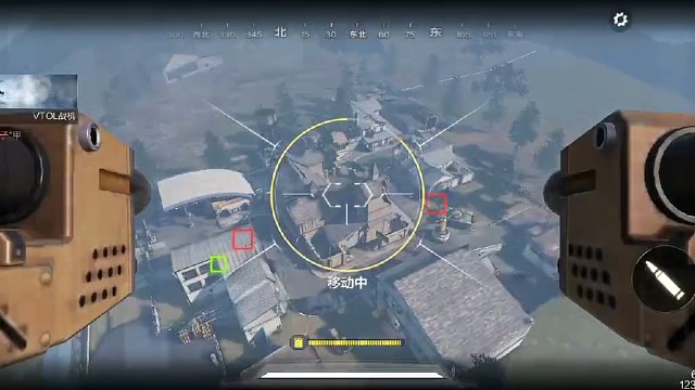 空中炮艇和直升机那个更好