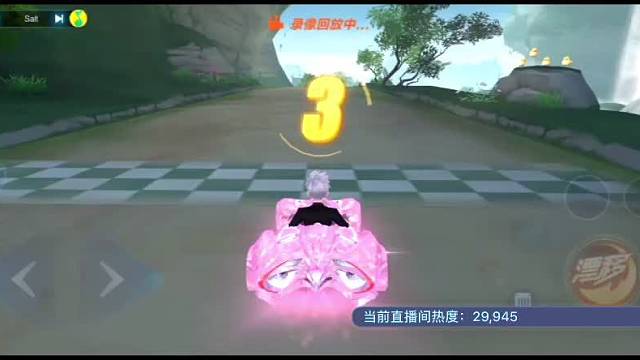 背灼鸣瓮盎的直播间，就是这么6