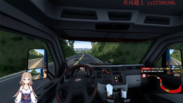 不会看美国卡车的我。