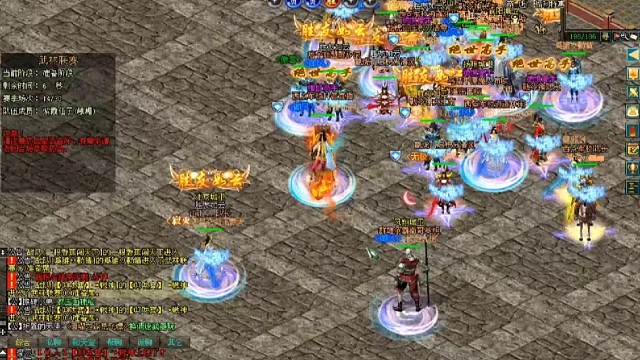 剑侠情缘1「剑网一」每月武林比赛镖唐VS剑峨眉「城北大叔」