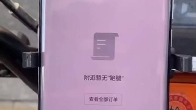 众包核心通用安卓机新辅助「快速版」已测试一周稳如老狗，速度也快！免ROOT