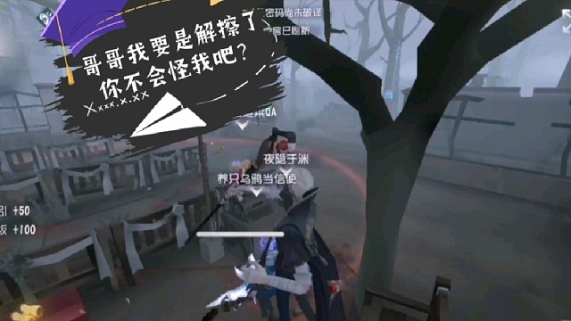 干啥啥不行，解擦第一名