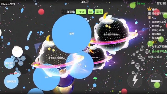 休闲游戏的快乐