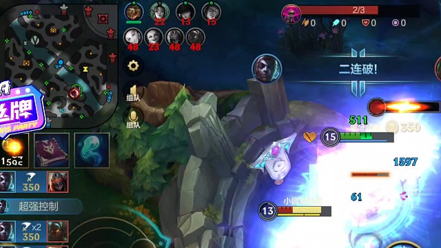 时光倒流爆炸伤害